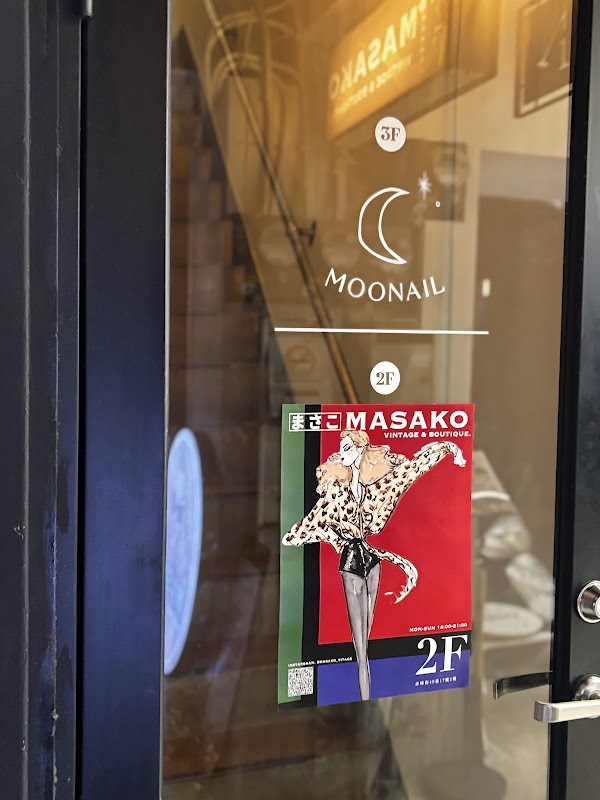 小雅まさこMasako Vintage & Boutique