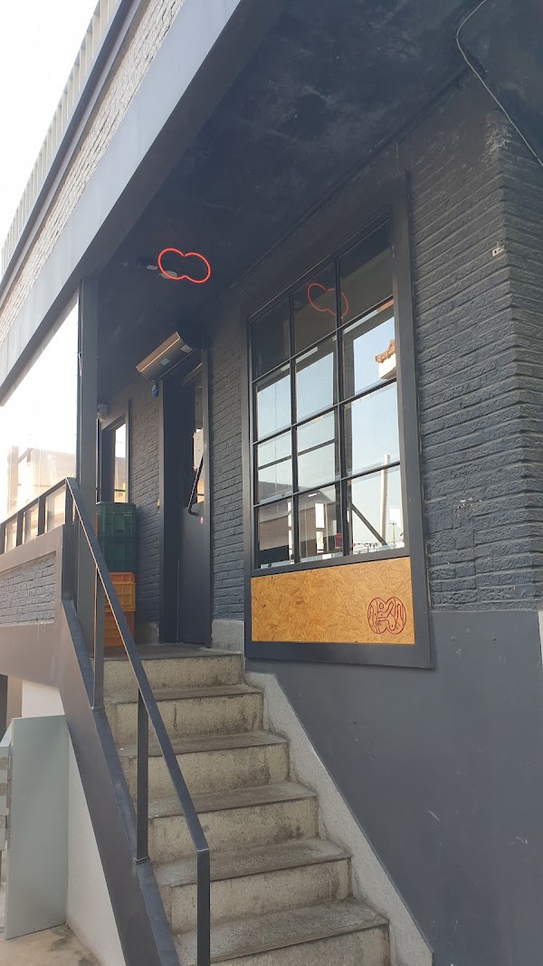 Seoul Gypsy Hannam Taproom