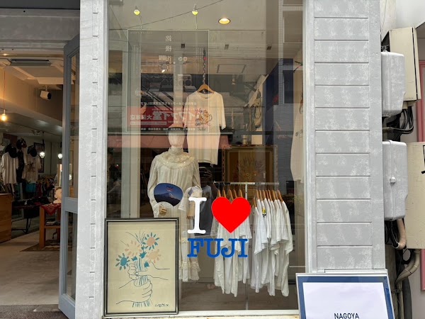 Fuji Store Nagoya 1