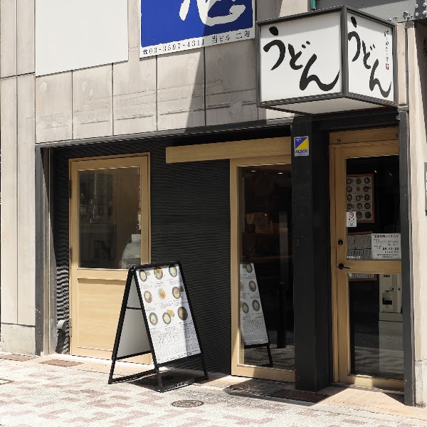 Hashida Taikichi