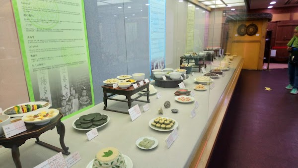 Tteok Museum (Rice Cake Museum) 6