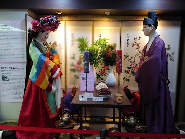 Tteok Museum (Rice Cake Museum) 4