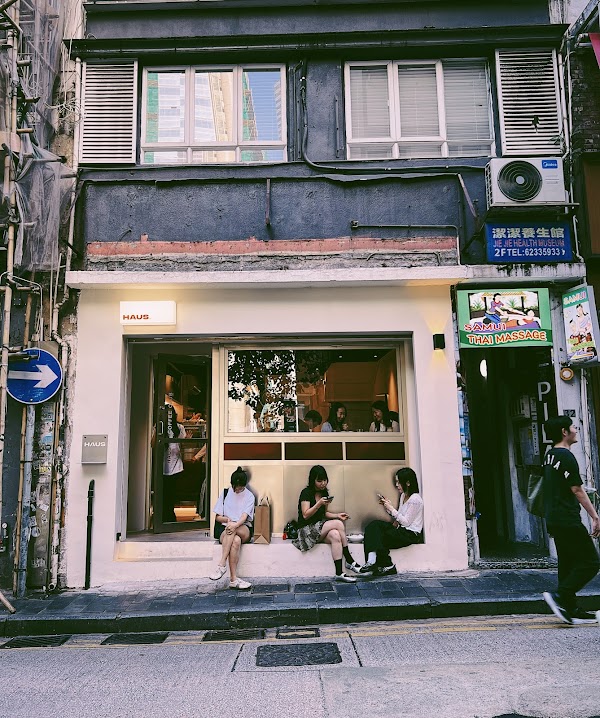 Haus Coffee Club