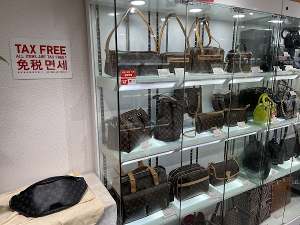 金の屋 Golden House Vintage 4