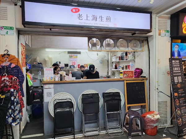 taipei 55