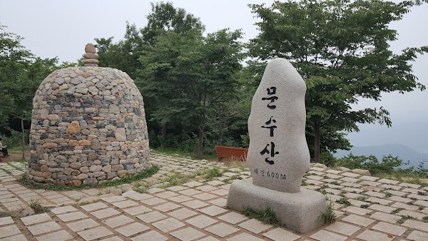 Munsusan 2