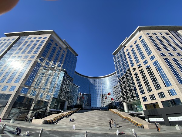 Oriental Plaza
