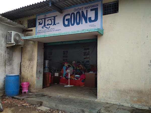 Goonj Bengaluru 1