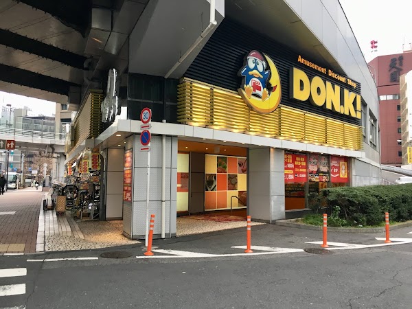 Japón 27