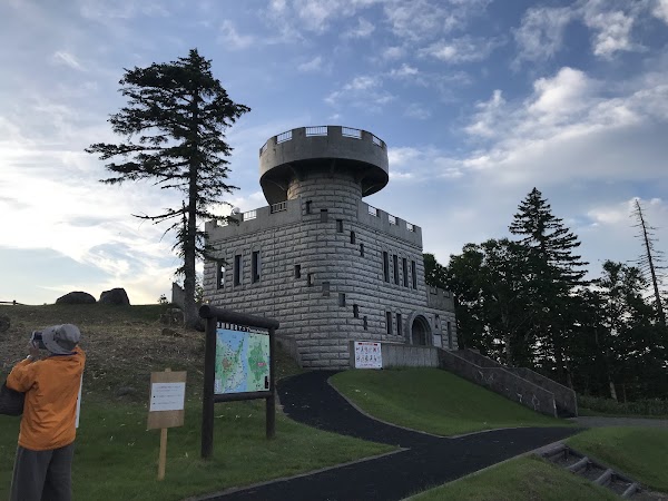 Tsubetsu Pass Observatory