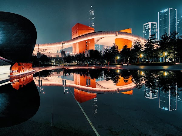 Shenzhen Civic Center District Administrative Service Hall B 4