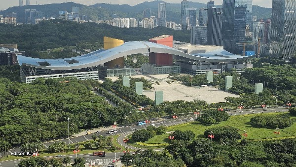 Shenzhen Civic Center District Administrative Service Hall B 3