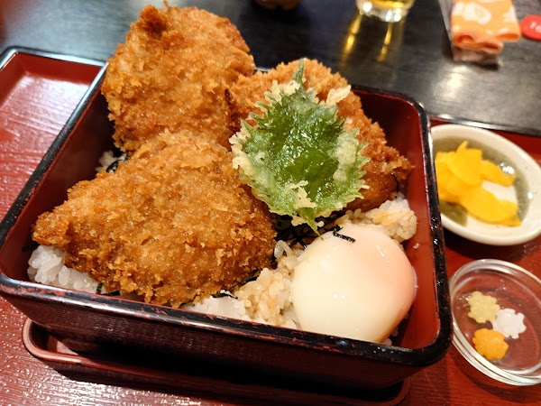 Yasuragitei 3
