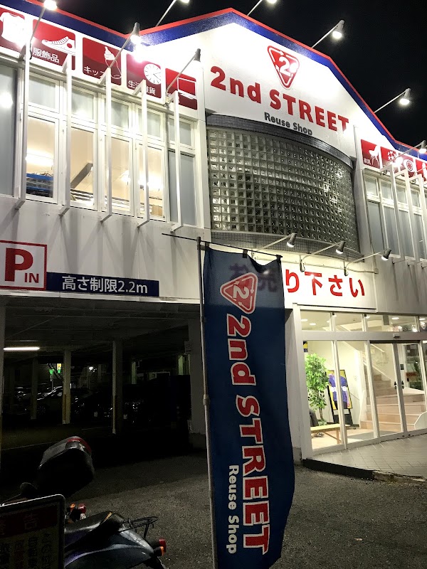 2nd Street Sakai Kitahanada 3