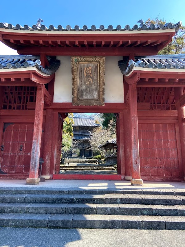 Tokoji 3