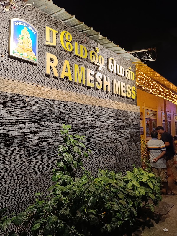 Ramesh Mess 4