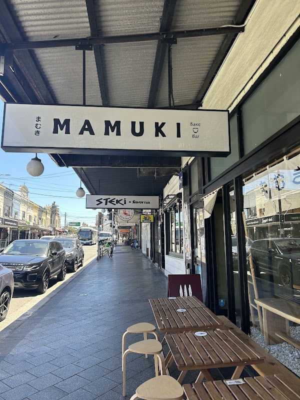MaMUKI まむき – Bake • Bar (Enmore)