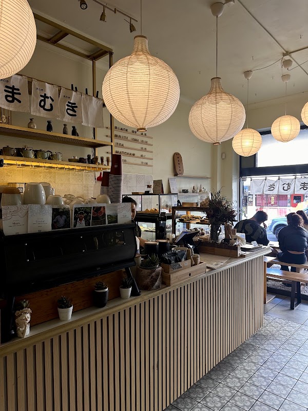 MaMUKI まむき – Bake • Bar (Enmore) 3