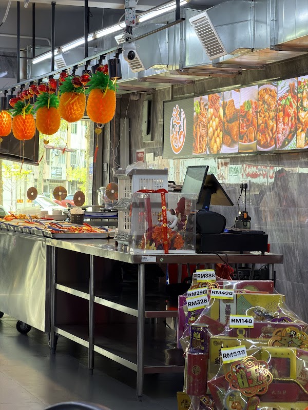 富华美食坊Fu Hua Restaurant 3