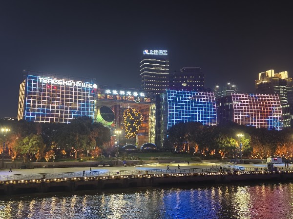 Shanghai Baiyulan Plaza 5