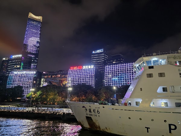 Shanghai Baiyulan Plaza 4