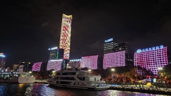 Shanghai Baiyulan Plaza 2