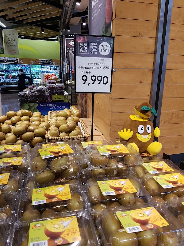 Homeplus Yeongdeungpo 5