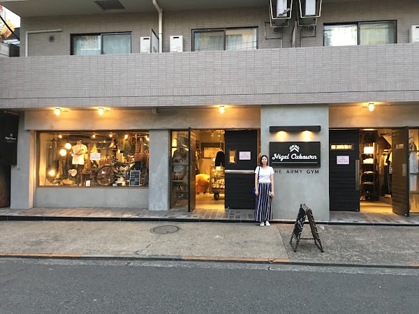 Nigel Cabourn