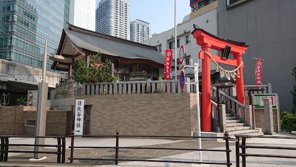 Hibiya Shrine 3