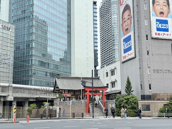 Hibiya Shrine 2