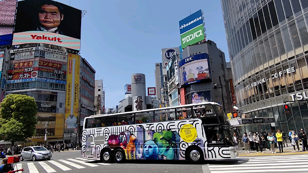 SHIBUYA STREET RIDE -sightseeing bus tour-