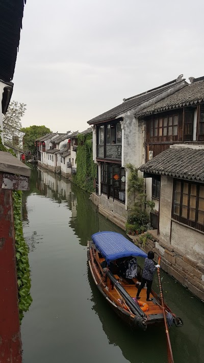 Zhouzhuang 1