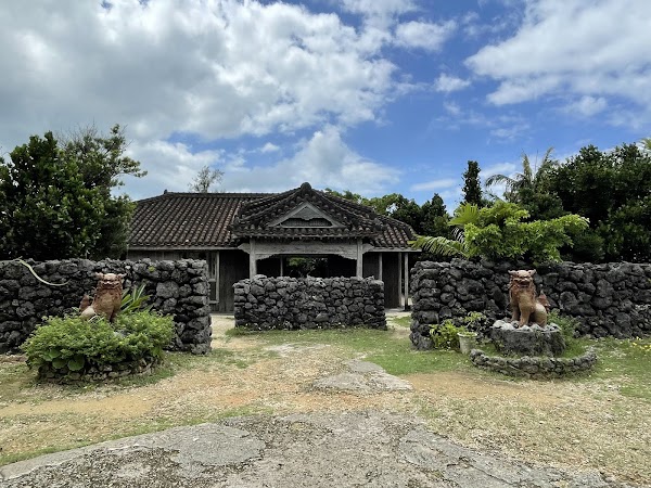 Ishigaki Yaima Village