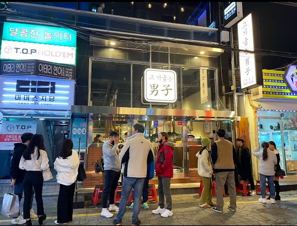 Busan 3
