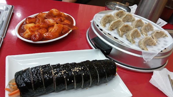 Mapo Mandu 5