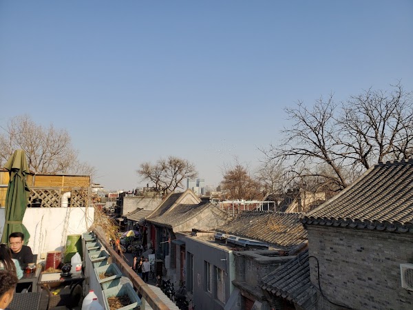 Wudaoying Hu Tong 4