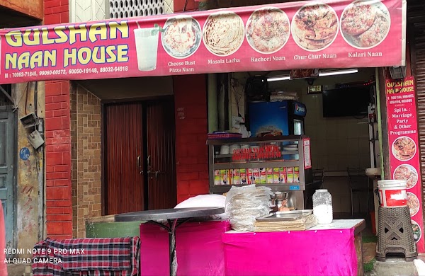 Gulshan Naan House