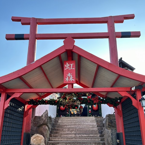 Nijimori Studio 2