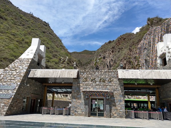 Siguniang Mountain Shuangqiao Tourist Zone 2