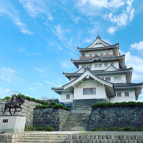 Inohana Park 1