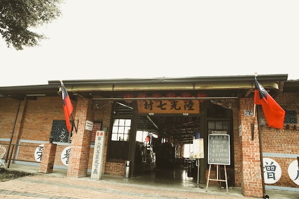 Taiwan - Taichung台中 24