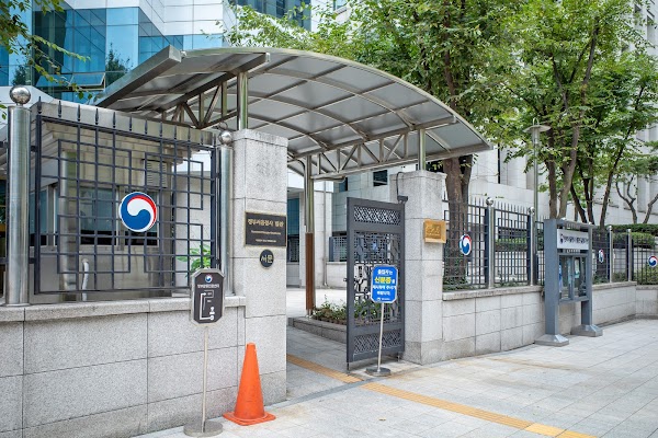 Ministry of Foreign Affairs 5