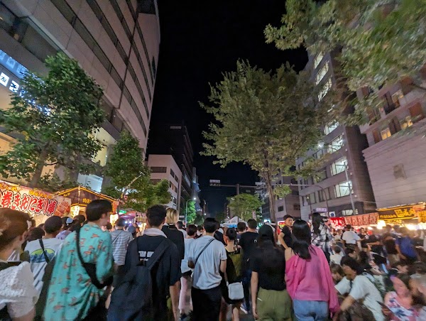 Oike Dori