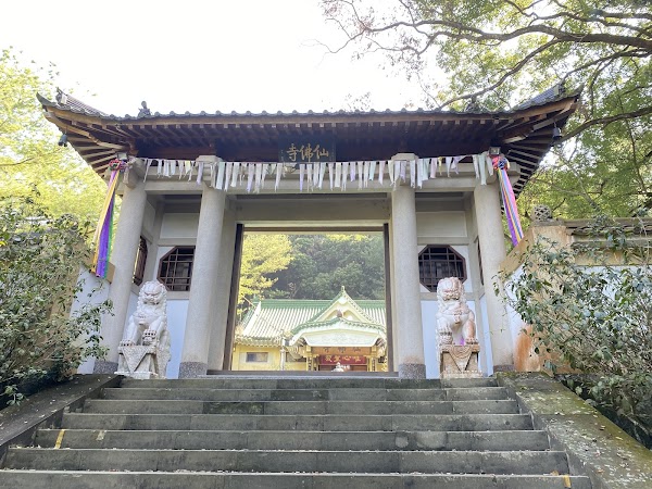 Taiwan must visit list 2026 79
