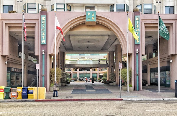 Oakland Asian Cultural Center 3