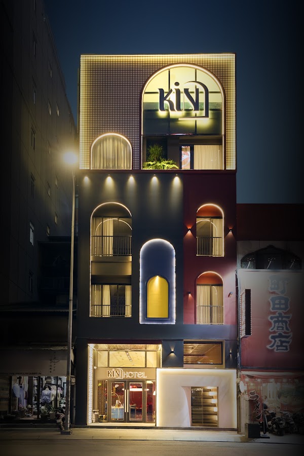 KiN Hotel Onsen