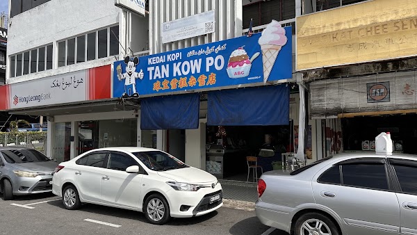Kedai Kopi Tan Kow Po 1