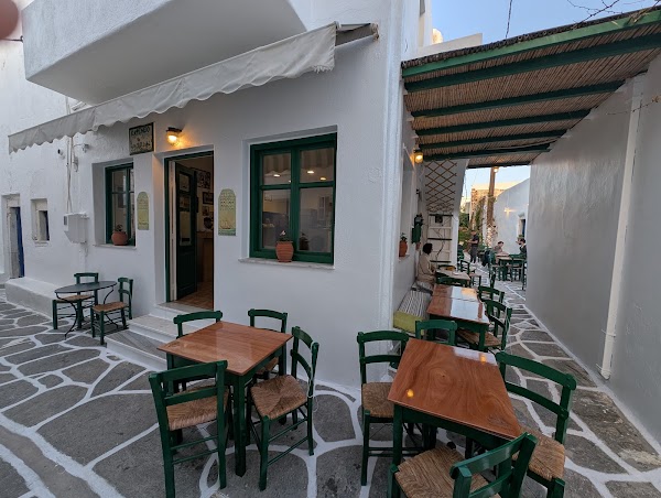 Kafeneion i Palia Agora 4