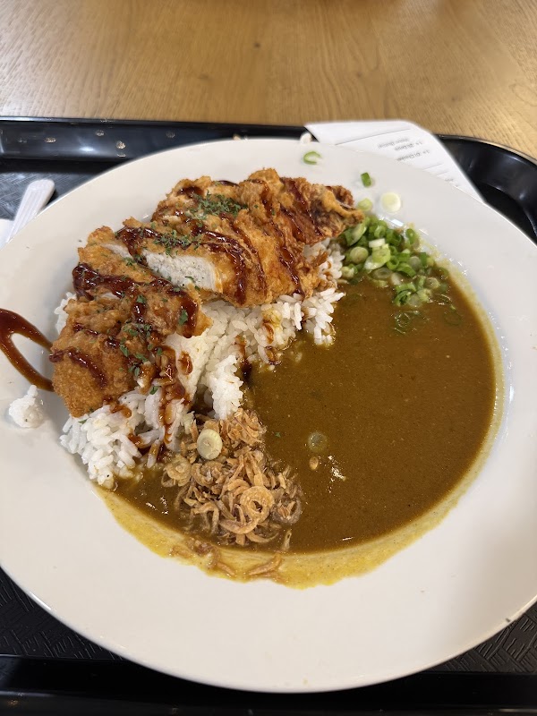 Curry 88
