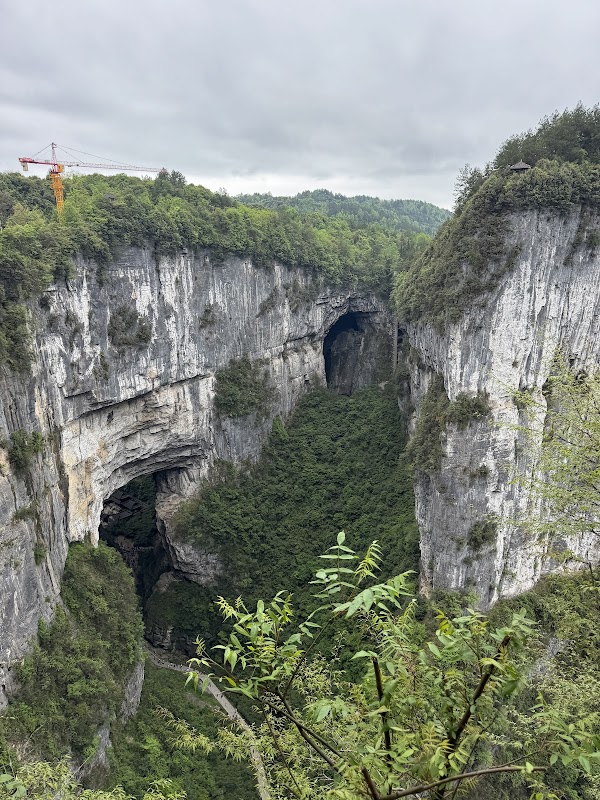 Three Natural Bridges 5